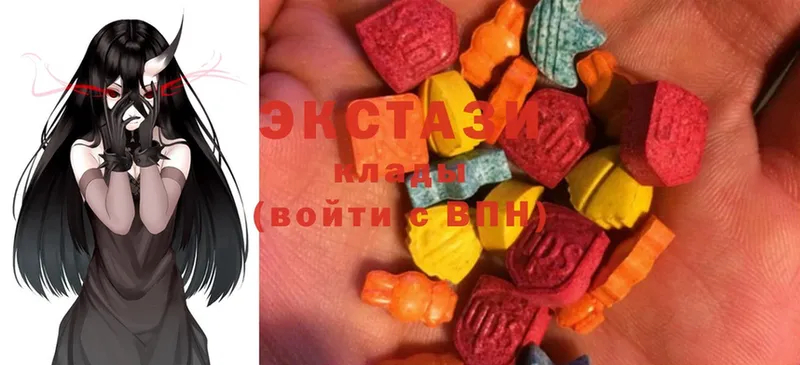 МЕГА рабочий сайт  цена наркотик  Краснокаменск  ЭКСТАЗИ MDMA 